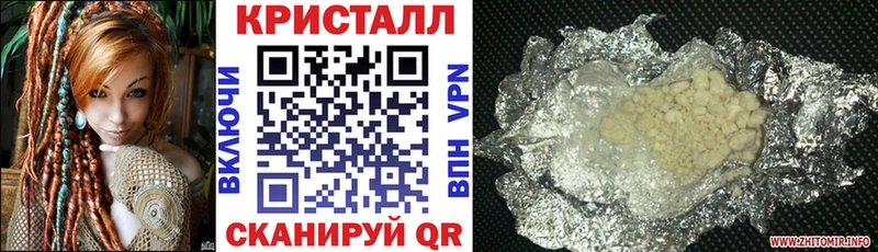 мориарти наркотические препараты  сколько стоит  Переславль-Залесский  Амфетамин 98%  гидра как зайти 