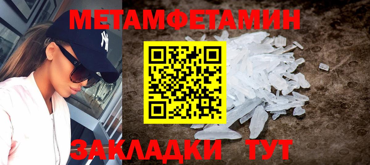 Amphetamine Premium Переславль-Залесский