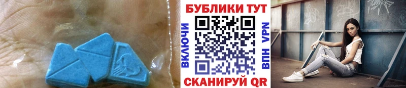 ссылка на мегу рабочий сайт Переславль-Залесский Экстази louis Vuitton