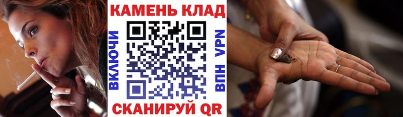 ГАШИШ AMNESIA HAZE  Переславль-Залесский 