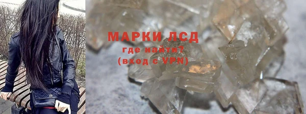 mdpv Нефтекумск