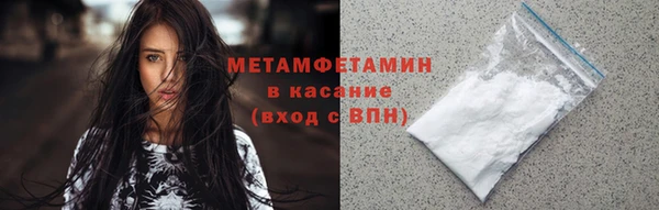 mdpv Нефтекумск
