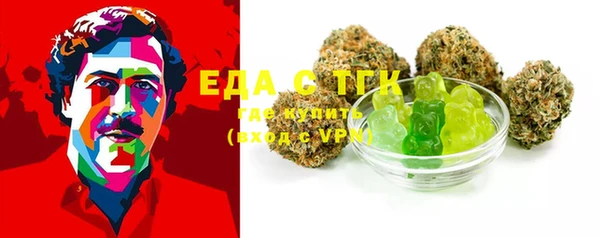 mdpv Нефтекумск