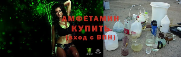 mdpv Нефтекумск