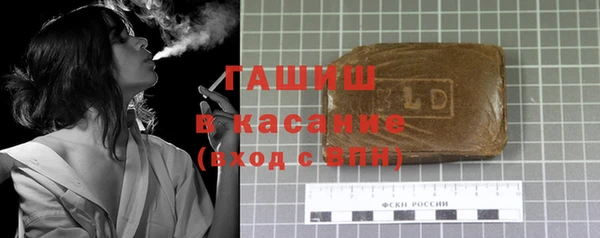 мефедрон мука Нея