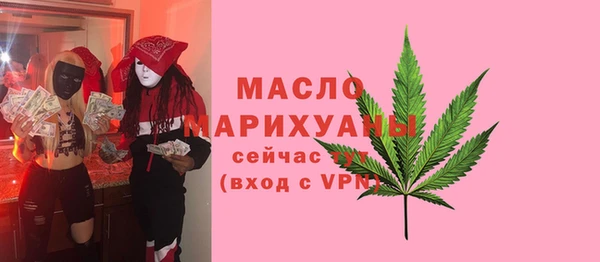 mdpv Нефтекумск