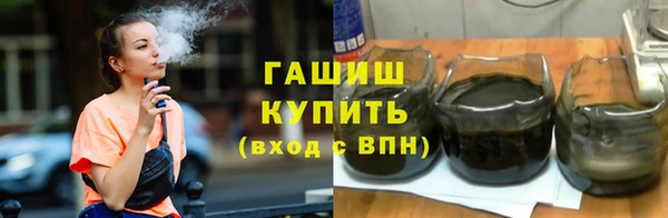 а пвп мука Надым