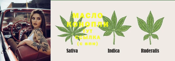 героин Навашино
