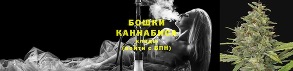 мефедрон мука Нея