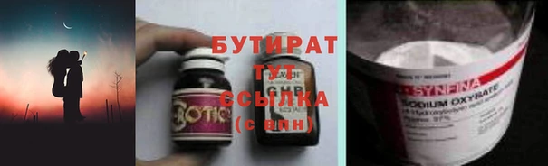 mdpv Нефтекумск