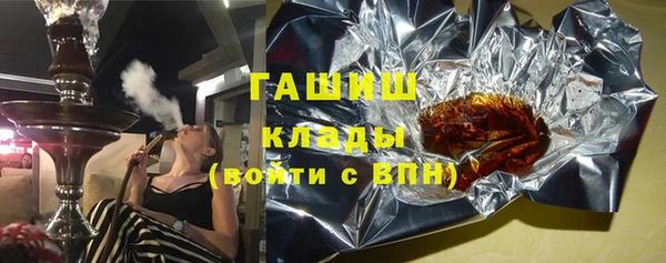 mdpv Нефтекумск