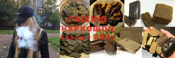 мефедрон мука Нея