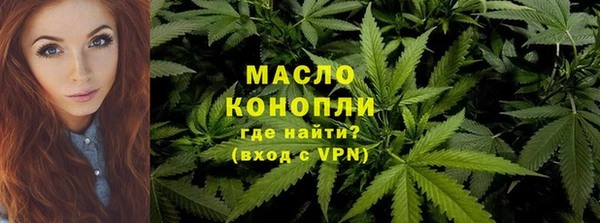 марки nbome Вязники