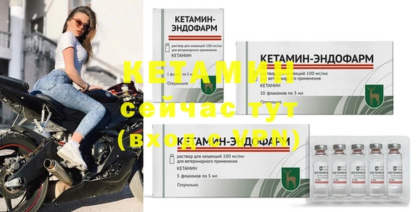 mdpv Нефтекумск
