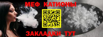 твердый Бугуруслан