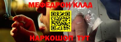 дурь Изобильный