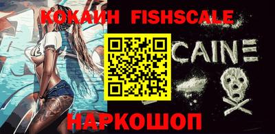 дурь Изобильный