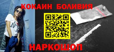 метадон Ипатово