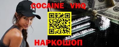 скорость mdpv Ирбит