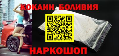 скорость mdpv Ирбит