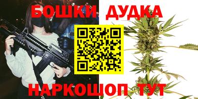 метадон Ипатово