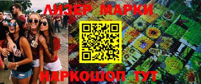 скорость mdpv Ирбит