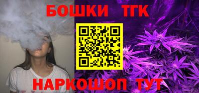 метадон Ипатово