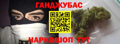 твердый Бугуруслан