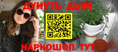 метадон Ипатово