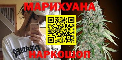 дурь Изобильный