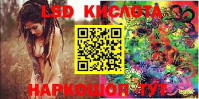 метадон Ипатово
