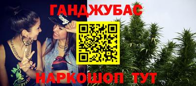 метадон Ипатово