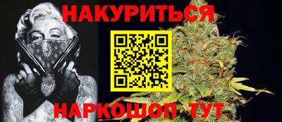 метадон Ипатово