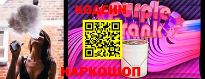 твердый Бугуруслан