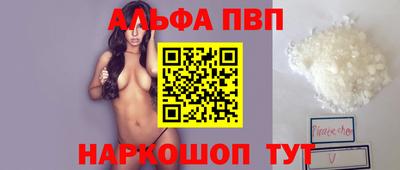 дурь Изобильный