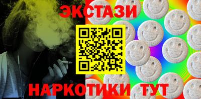дурь Изобильный