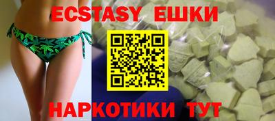 скорость mdpv Ирбит