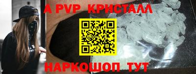 дурь Изобильный