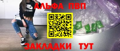 дурь Изобильный