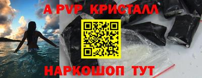 мдпв Бузулук