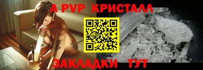 скорость mdpv Ирбит