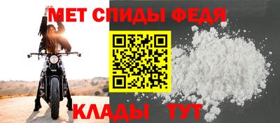 мдпв Бузулук