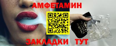 скорость mdpv Ирбит