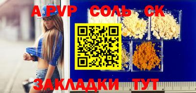 скорость mdpv Ирбит