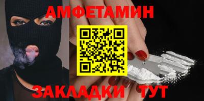 твердый Бугуруслан