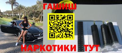 твердый Бугуруслан