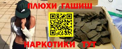 метадон Ипатово