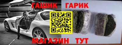 скорость mdpv Ирбит