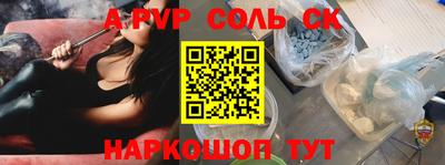 дурь Изобильный