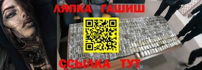 скорость mdpv Ирбит